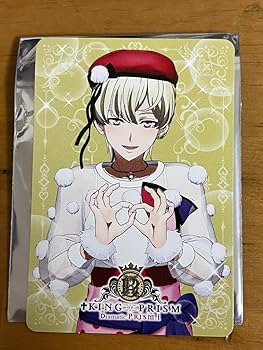 Amazon.co.jp: KING OF PRISM キンプリ 入場者特典 如月ルヰ