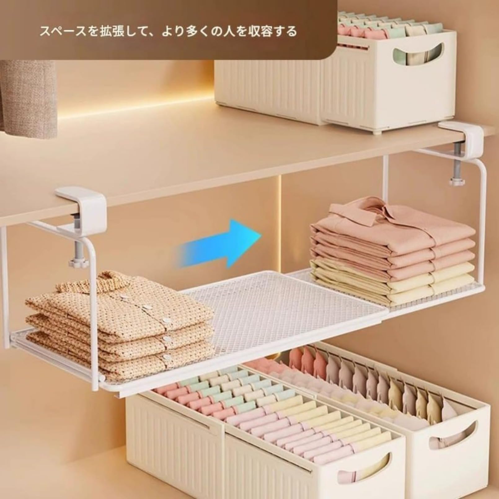 Amazon.co.jp: ワードローブ収納ラック シューズラック 下駄箱 戸棚下