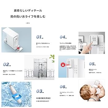 ヤーマン 家庭用水素水生成器 STA-194 ヤーマン 家庭用水素水生成器 STA-194 水素水生成器 | ヤマダウェブ