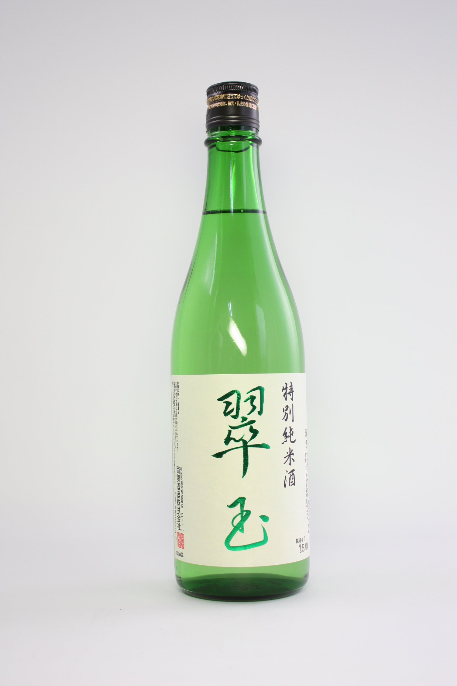 Amazon.co.jp: 翠玉 特別純米酒 720ml : 食品・飲料・お酒