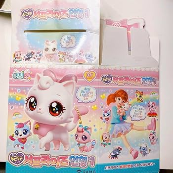 韓国　ウィッシュキャット　フィギュア　猫 Amazon.co.jp: 韓国 ティニピン ぬいぐるみ ウィッシュキャット