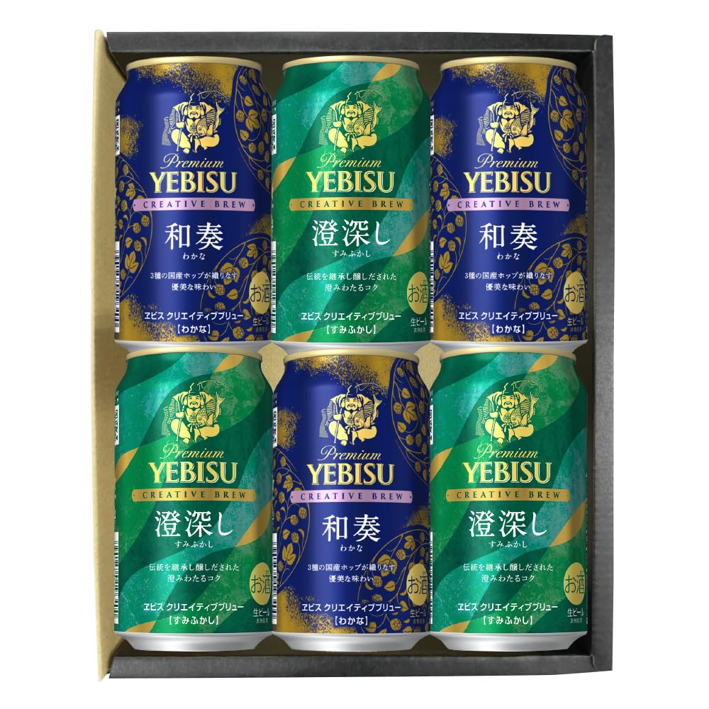 Amazon.co.jp: 【ギフト用】ヱビス クリエイティブブリュー2種アソート