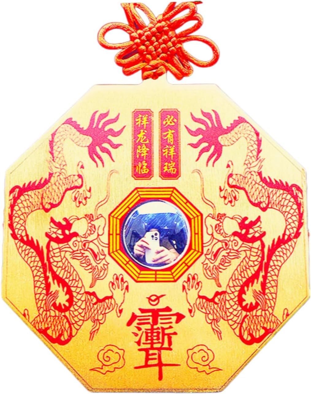 纯黄铜双龙戏珠八卦镜凸镜 Feng Shui Good Amulet 阴阳太极图平面镜室内摆件大门口 fengshui Chinese Tassel Ornaments-1248