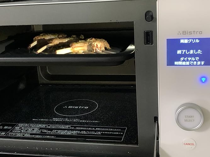 Amazon.co.jp: Panasonic NE-UBS5A-W Bistro Oven Microwave, 5.5 gal