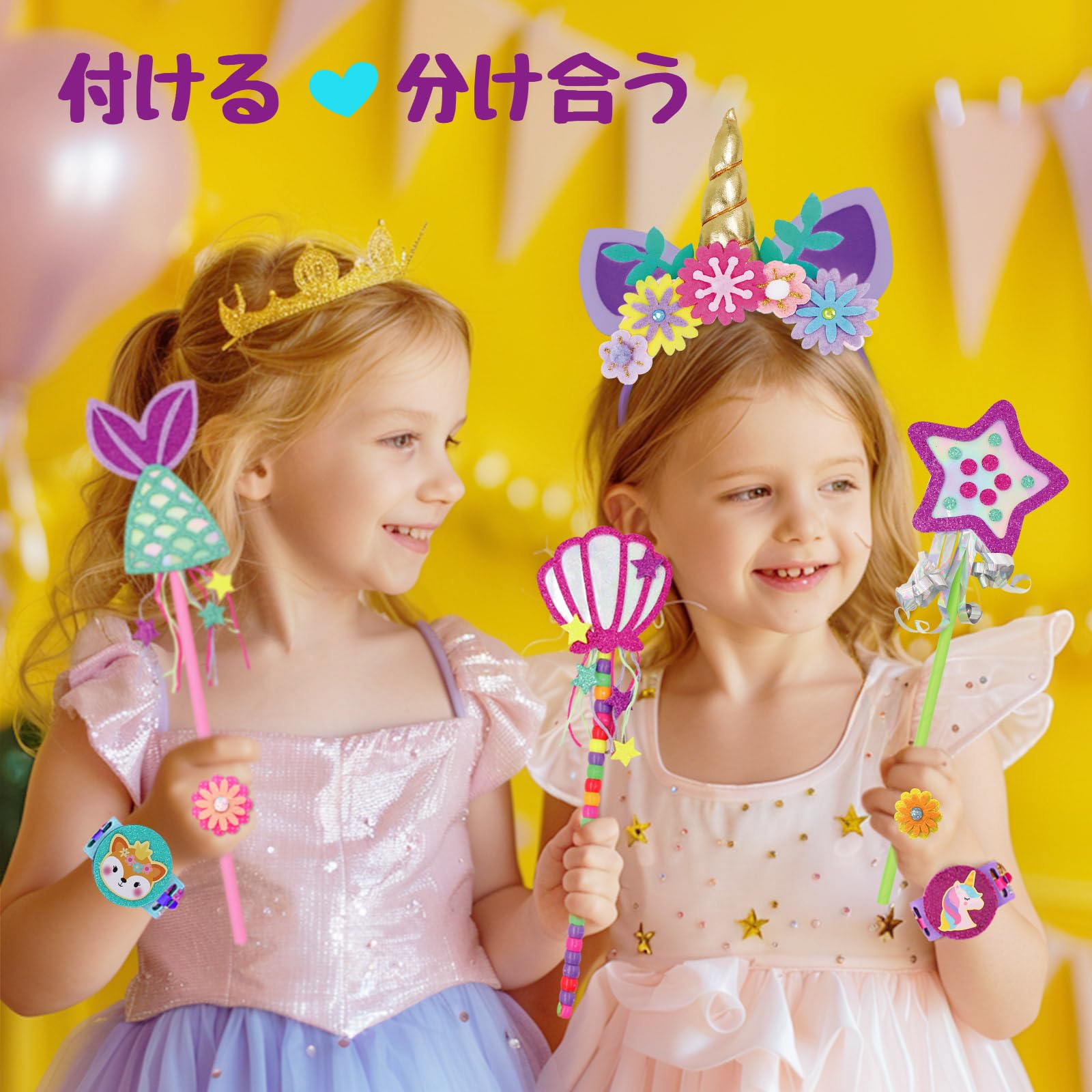 プリンセス アクセサリー メイキングトイ 女の子 工作キット 手作りおもちゃ Amazon.co.jp: プリンセス アクセサリー メイキングトイ 女の子