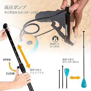 Amazon | Signstek サップボード SUP ボード サップ 釣り アクア