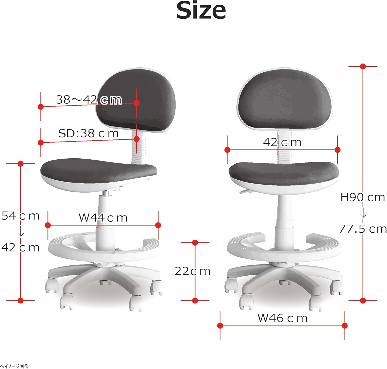 デスクチェア 学習チェア ガス圧昇降 アイボリー 合皮張り STEP6 363686