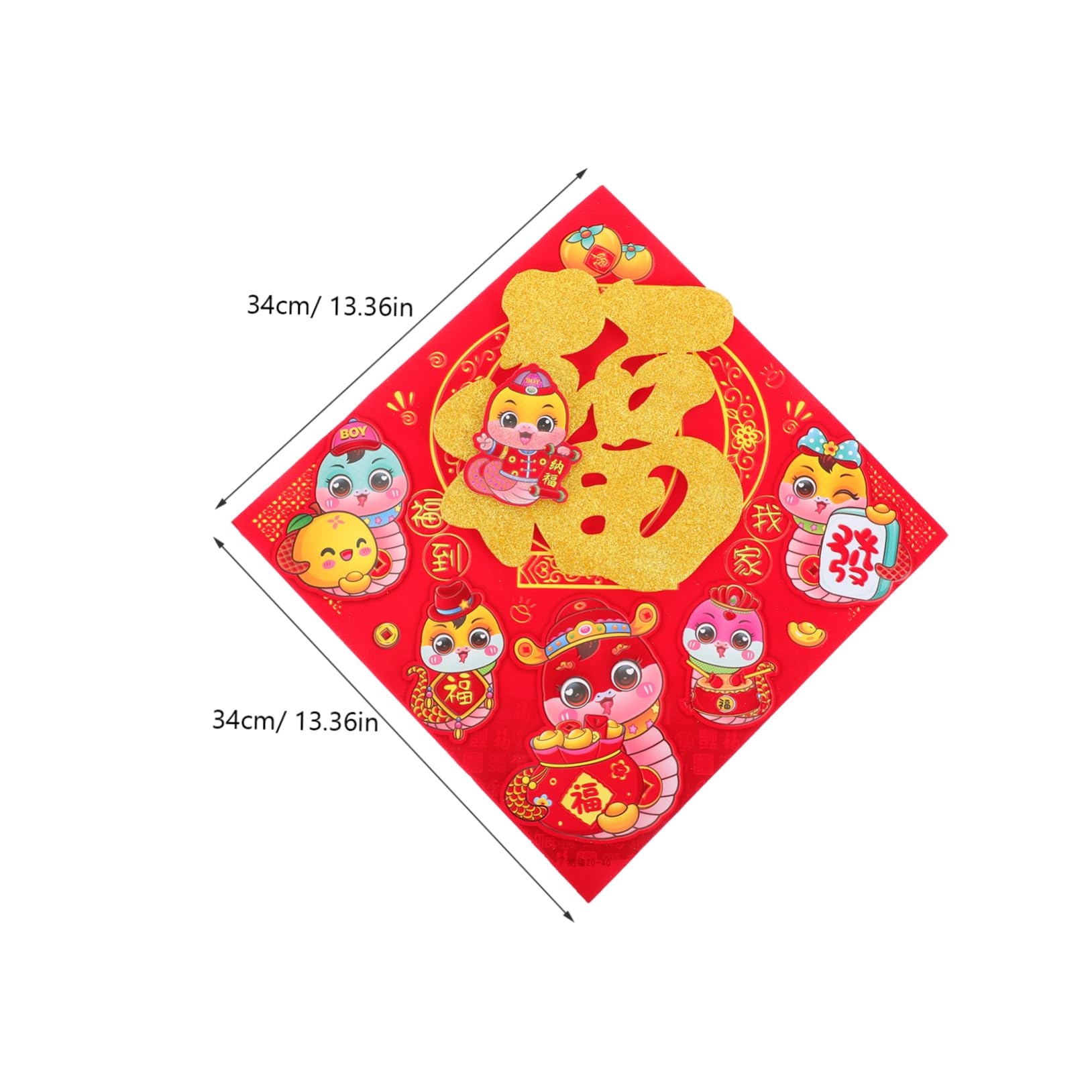 VILLCASE Lunar New Year Present 2pcs 3D Cartoon Fu Stickers Chinese Festival Decorations for Home