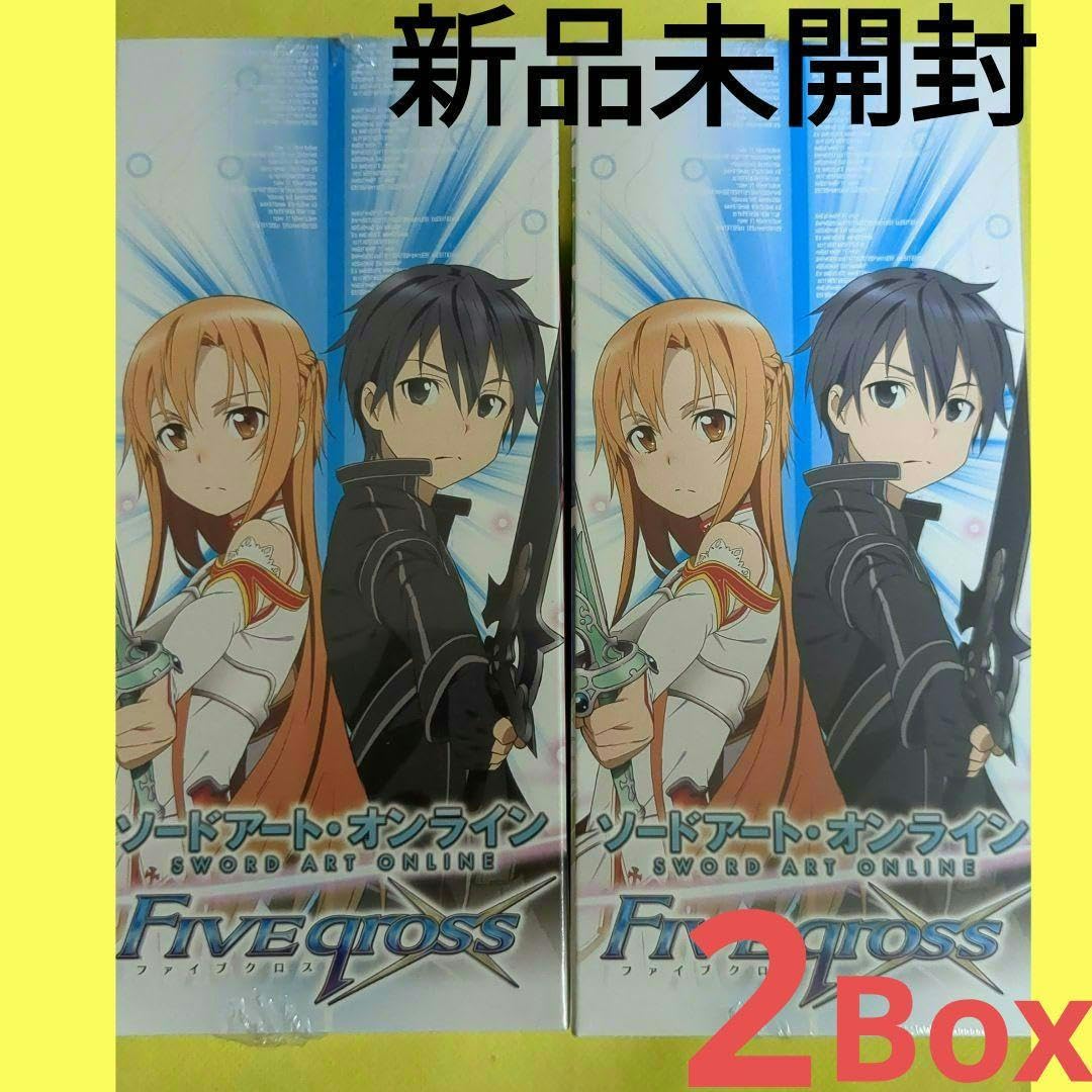 ファイブクロス SAO シリカ SP サイン 2025年最新】ヴァイス サイン