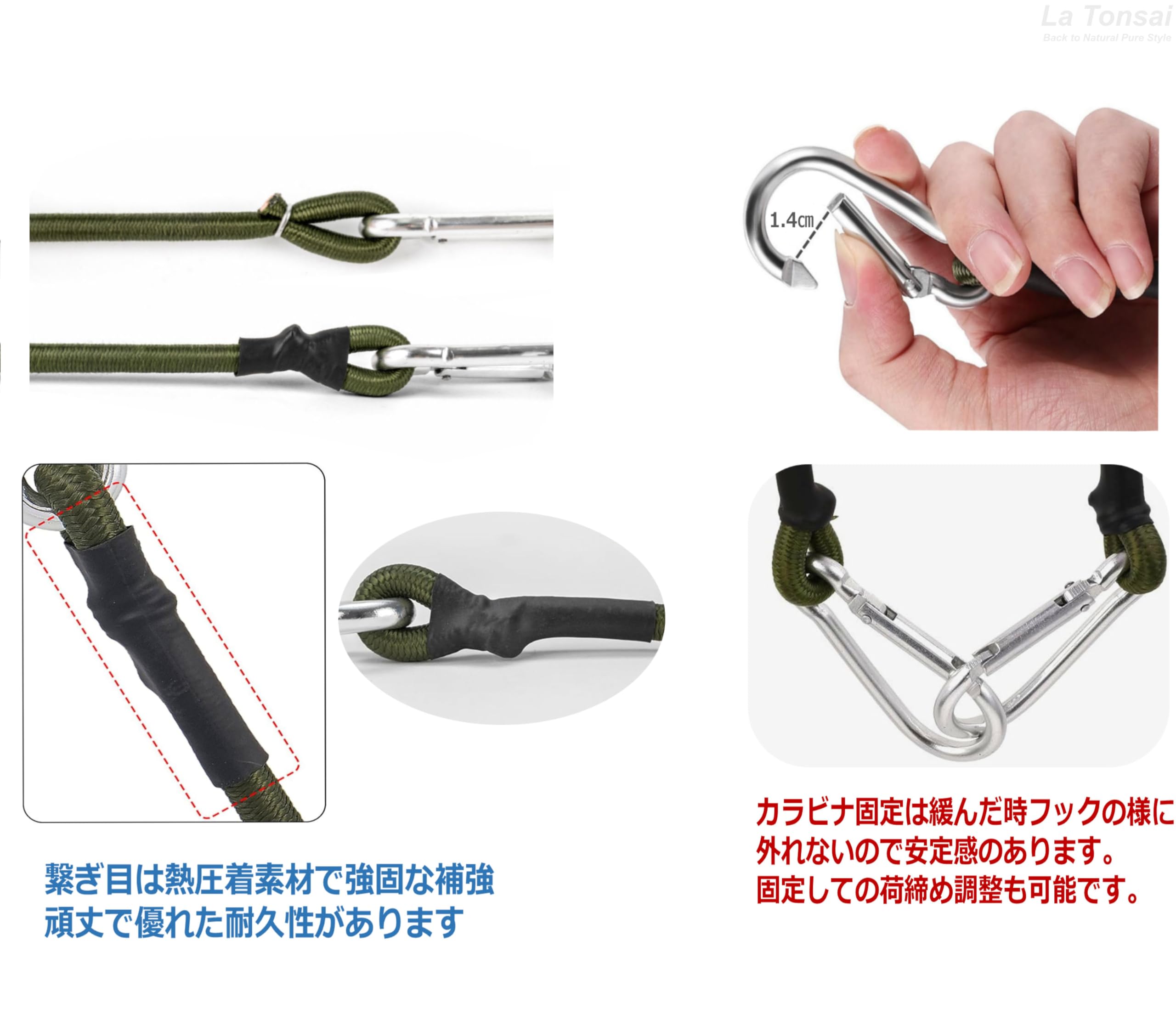 Amazon.co.jp: ストレッチコード クリップ カラビナ式 伸縮 丸紐