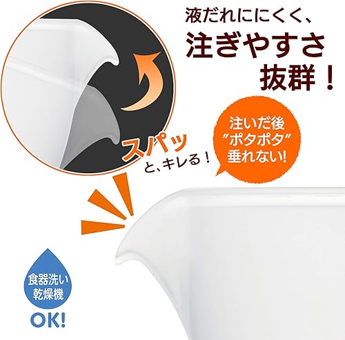 Miniatura 3 de Akebono Industry CH-2091 Powdered Bowl, White, Made in Japan, Prevents Dripping, Easy to Pour, With Graduations, Easy to Use as a Cooking Bowl,