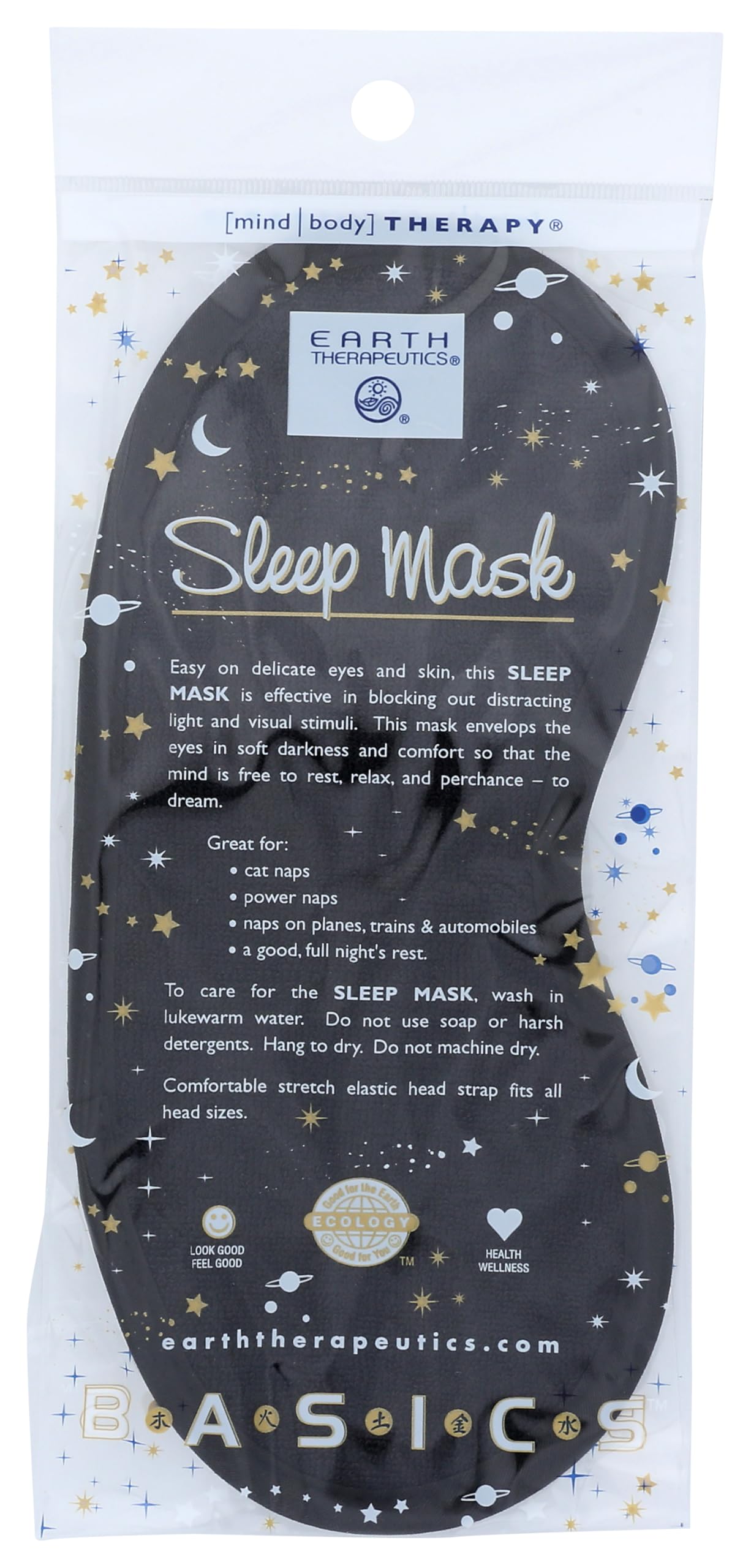 Black Sleep Mask