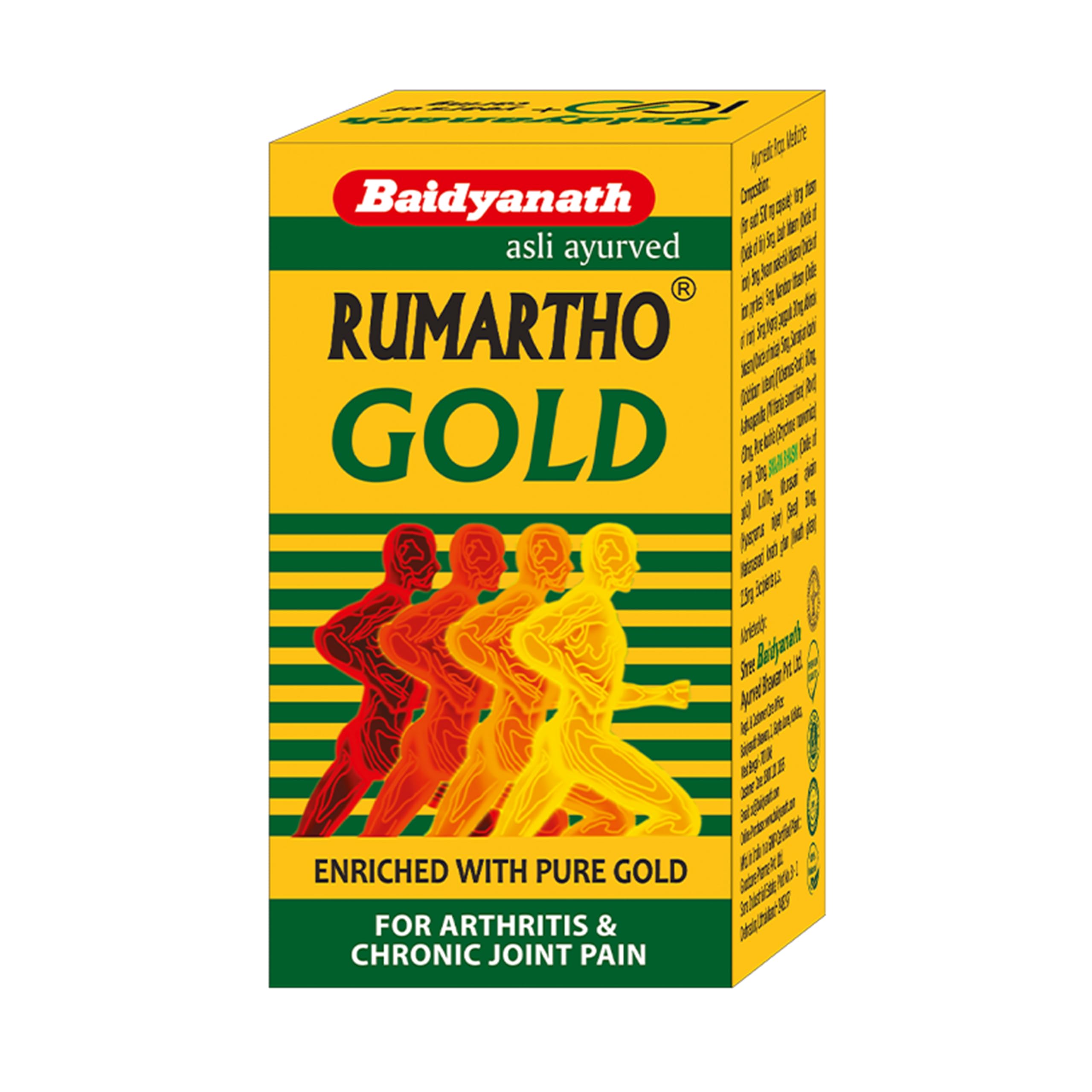 Baidyanath Rumartho Gold (30 Capsules) | Ayurvedic Formula with Swarn Bhasm, Guggulu & Natural Ingredients |