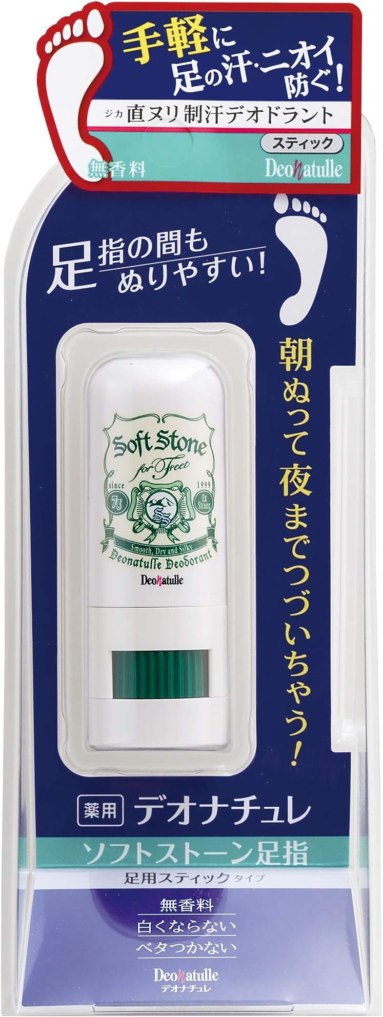 Japanese Deodorant Deonachure soft stone toe