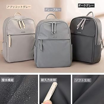Amazon.co.jp: [SUNLUTO] レディース リュック 防水 防盗 大容量