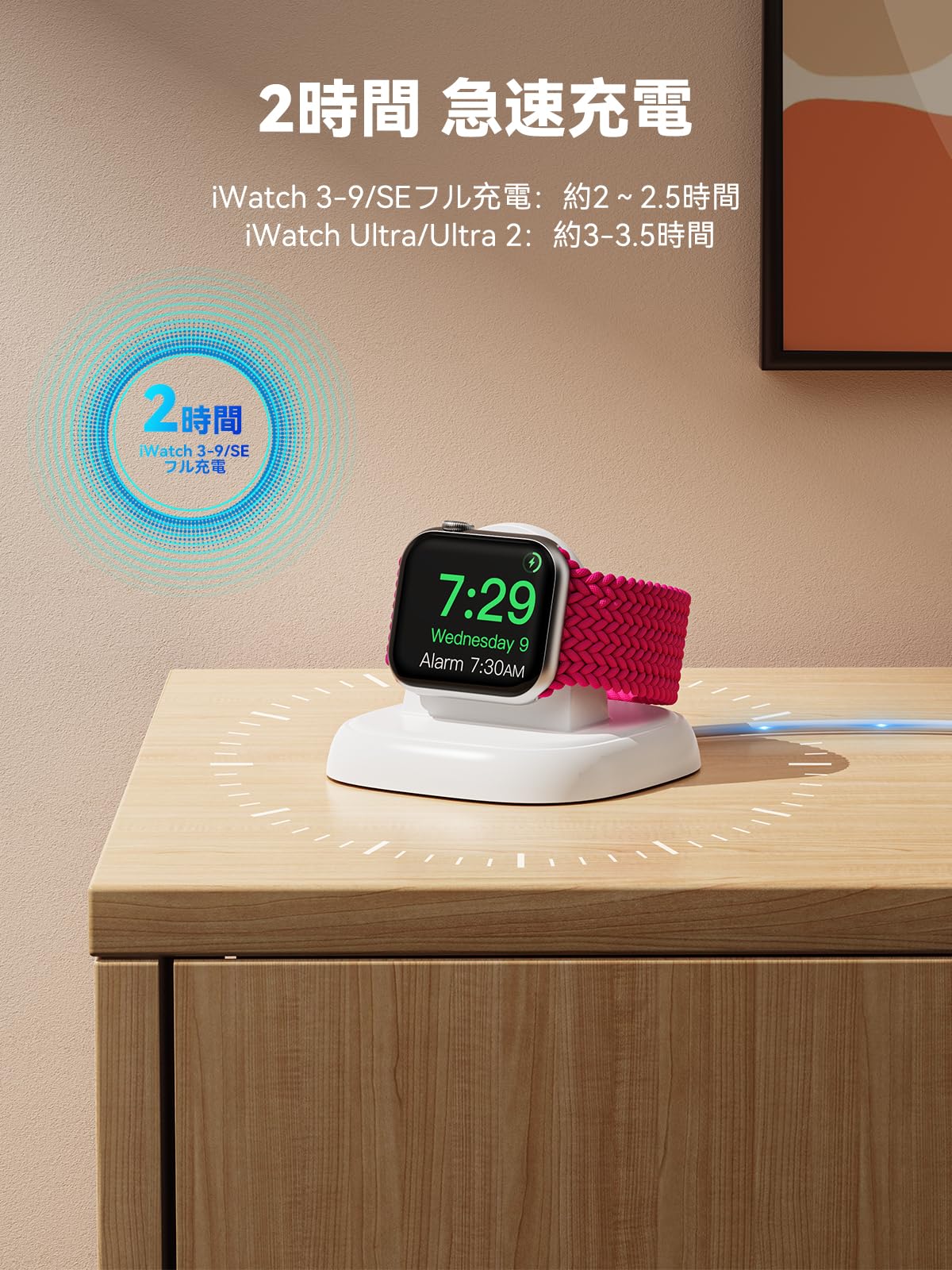 Amazon.co.jp: LVFAN Apple Watch 充電器 磁気充電器 アップルウォッチ 