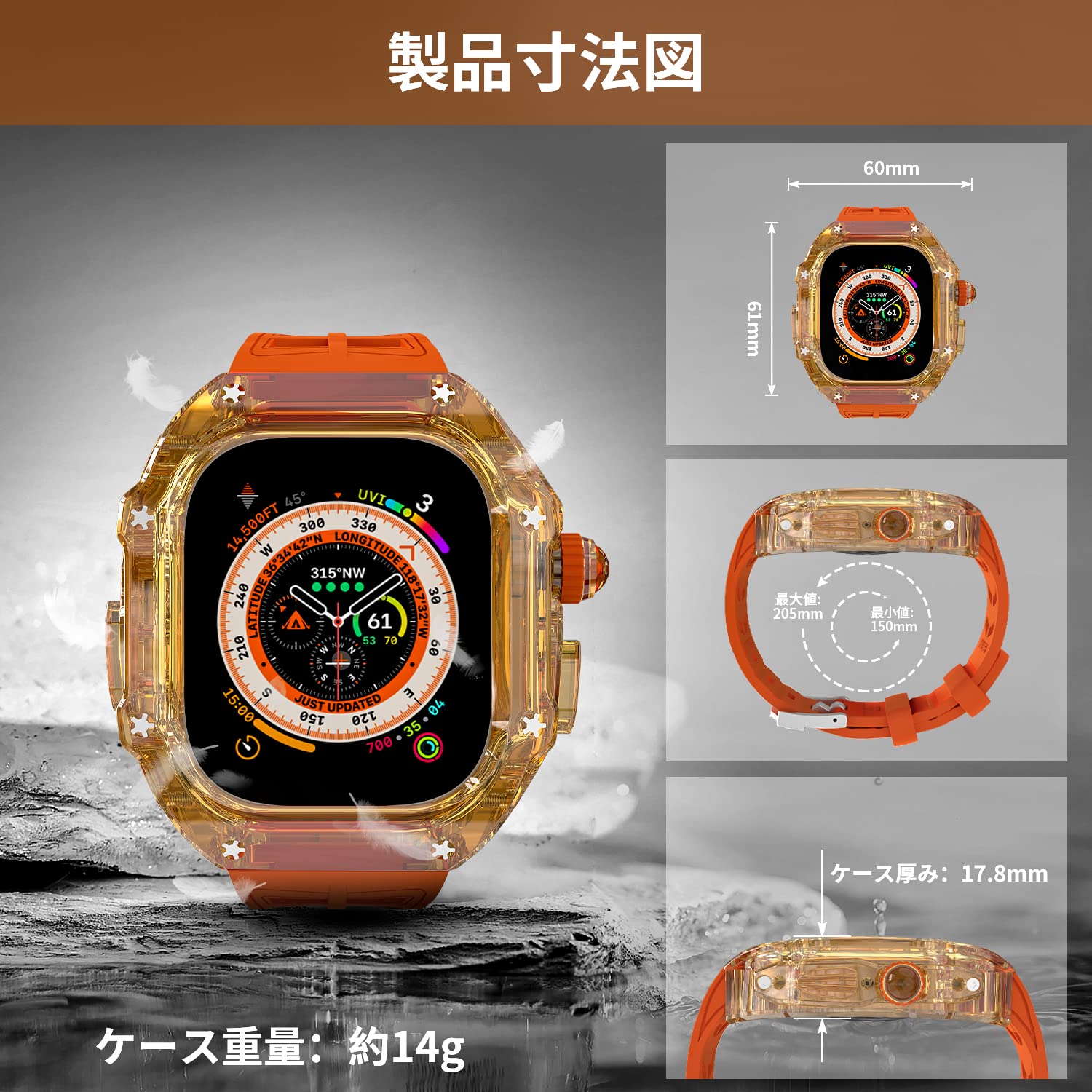 Amazon.co.jp: [HUALIMEI] アップルウォッチ 49mm 用バンドケース透明 