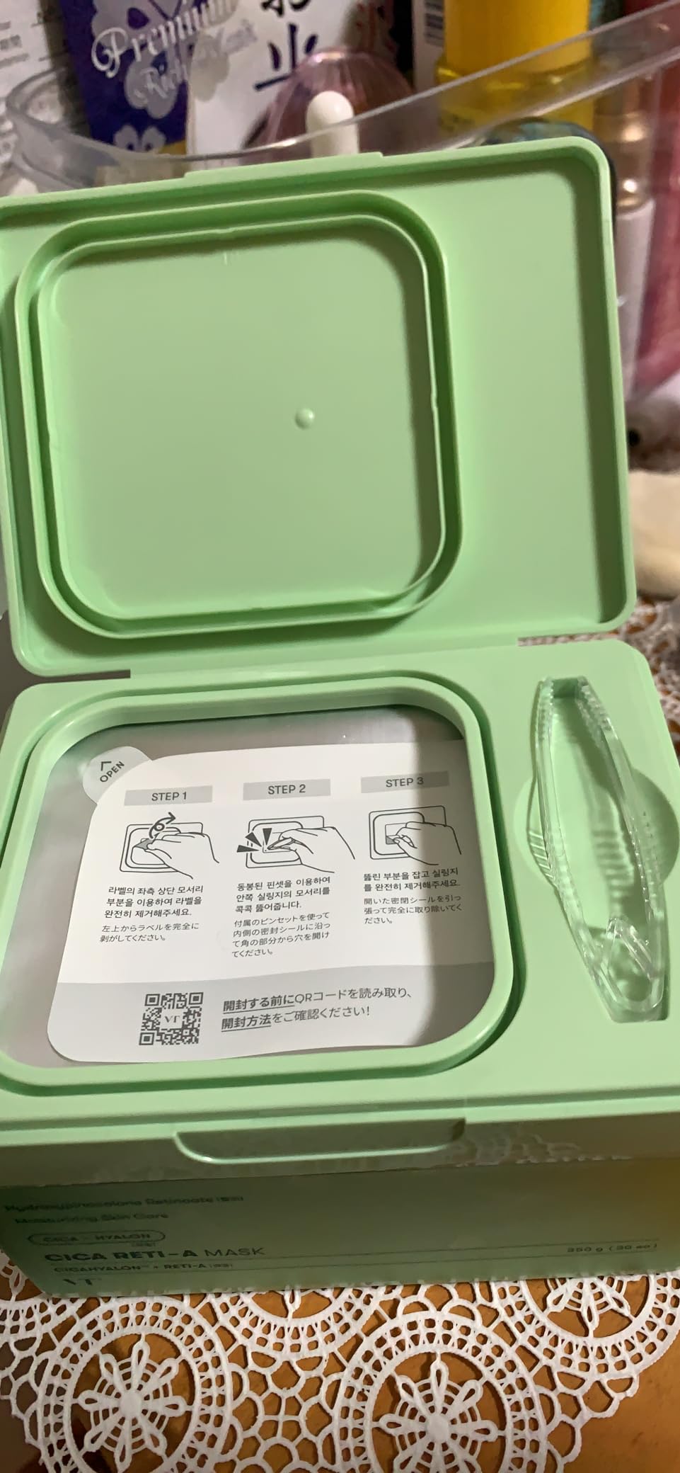 お客様イメージ
