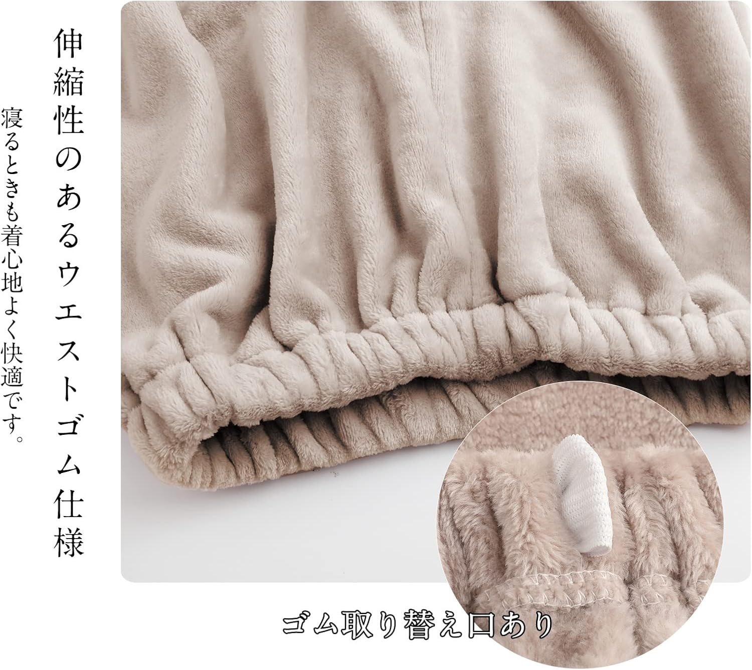 [ヒルトップクラウド] パジャマ レディース 冬 もこもこ ルームウェア 前開き 長袖 上下セット 着る毛布 裏起毛 あったかい 厚手 ゆったり 可愛い 部屋着 秋冬