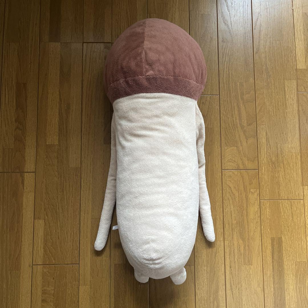 Amazon.co.jp: おさわり探偵 なめこ栽培キット ぬいぐるみ 抱き枕