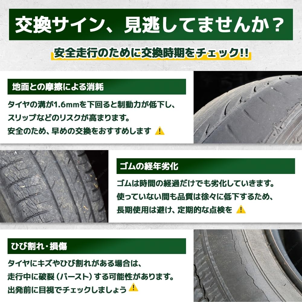 265/35-18 ロックブレード Amazon.co.jp: ROCKBLADE（ロックブレード） ROCK 525 265/35R18 97WXL