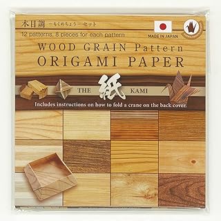 Origami With Wood Grain Patterns