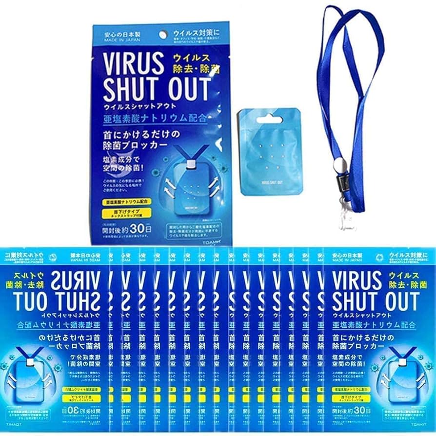 新品　インフルエンザ　除菌　エアネスⅡ ニオイ、菌、ウイルスに 楽天市場】【除菌フレッシュ】強力除菌 350ml 安心の日本製 緊急