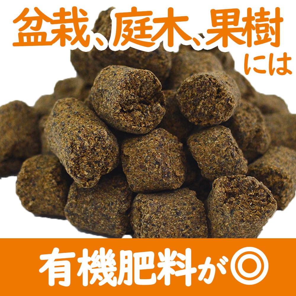 Japo?ski Hanagokoro, NPK 4-5-2 (500 g) rozm. M, uniwersalny nawóz granulowany do bonsai