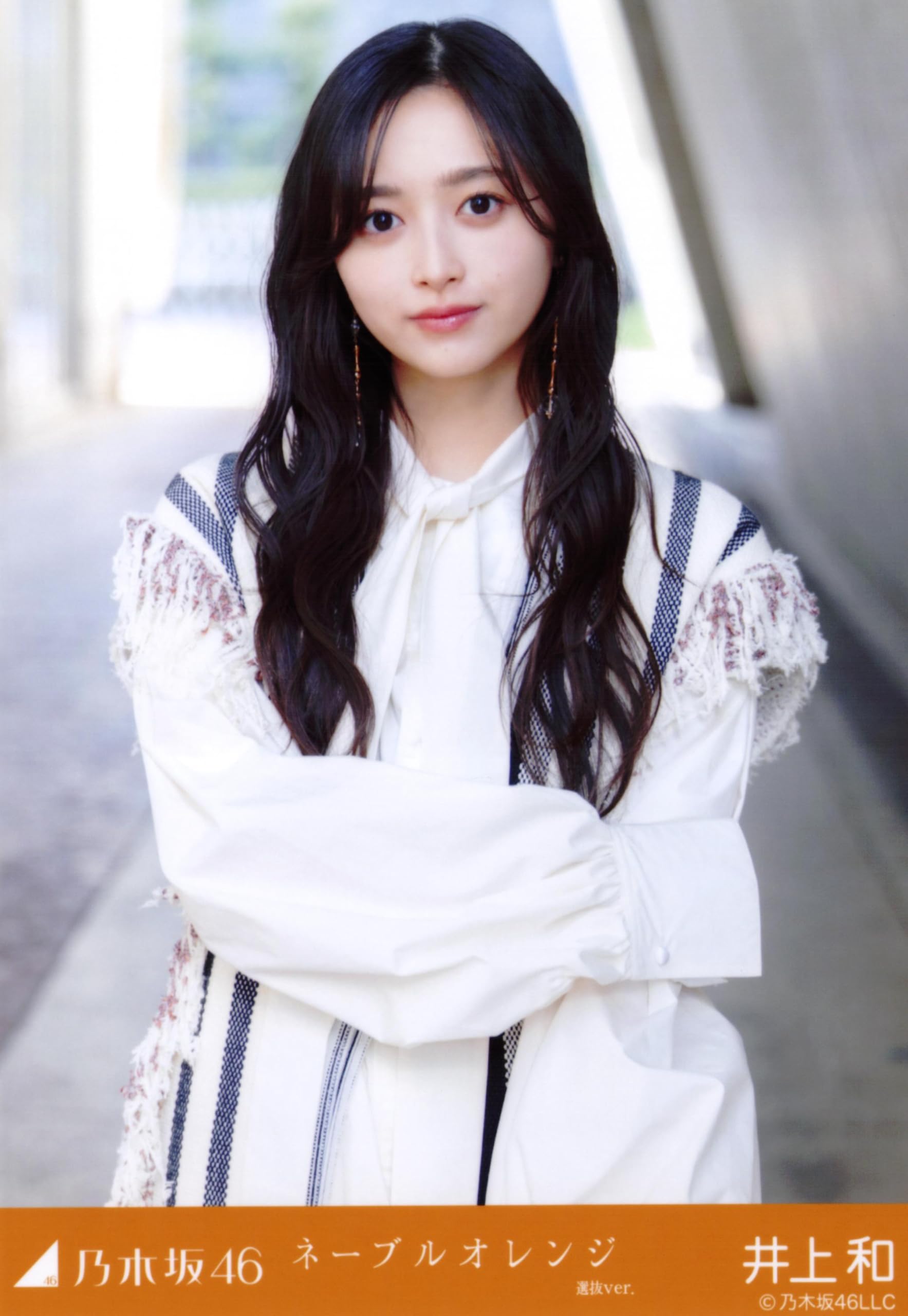 Amazon.co.jp: 乃木坂46 2025年4月個別生写真5枚セット ネーブル