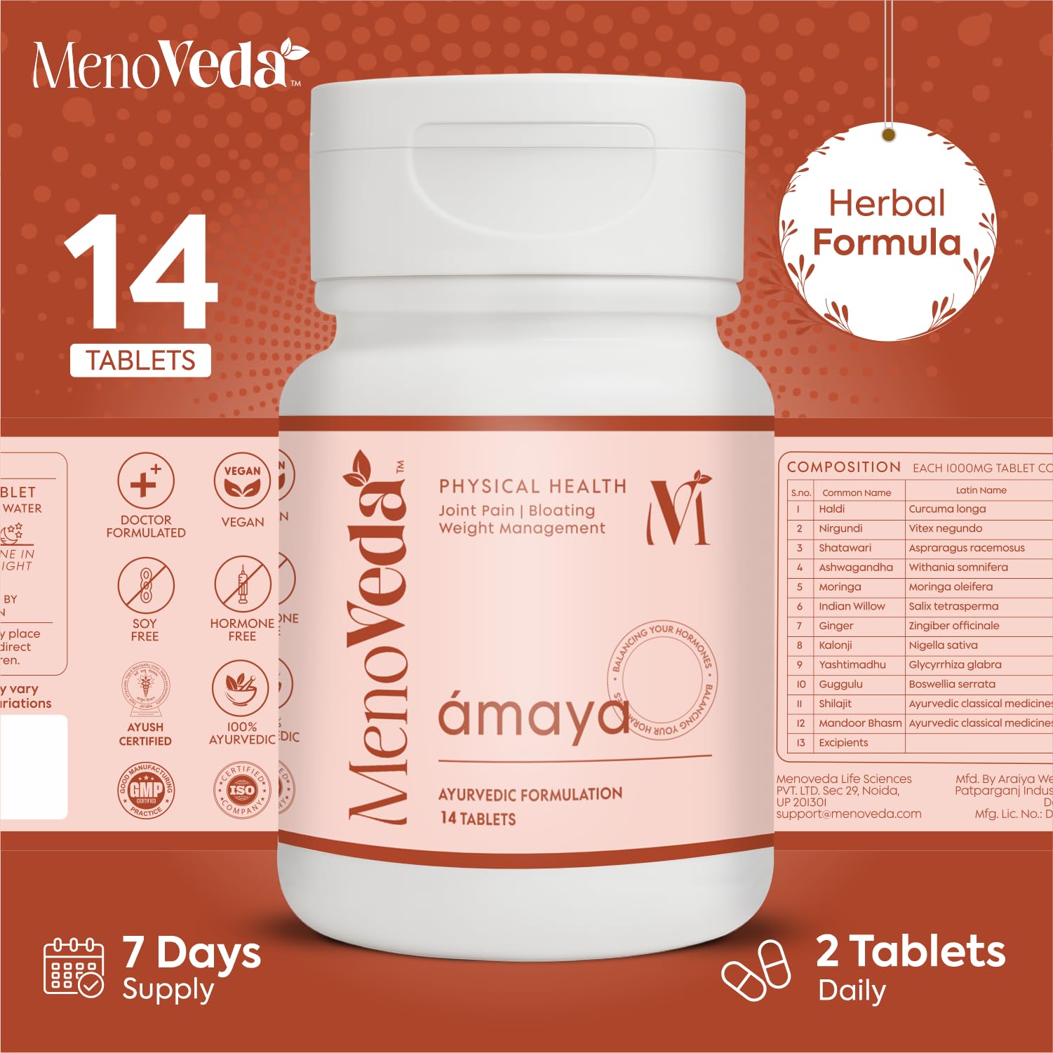 Menoveda Amaya Menopause Supplements For Women Peri Menopause Multivitamins for Joint Pain | Fatigue | Bloating | Weight Management -14 Tablets 2