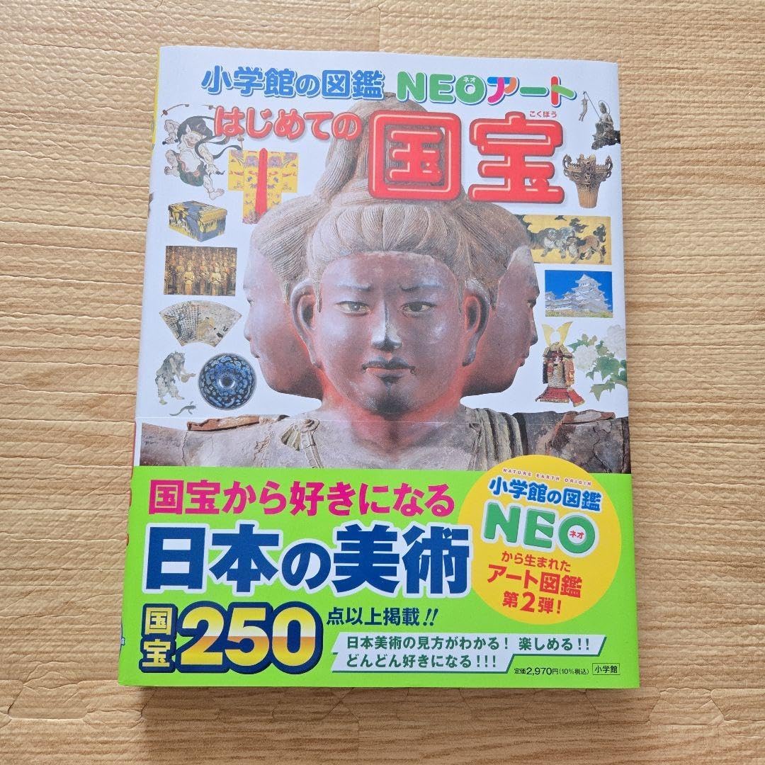 ママたん様専用です フランス アンティーク サインプレート 3枚 ママ
