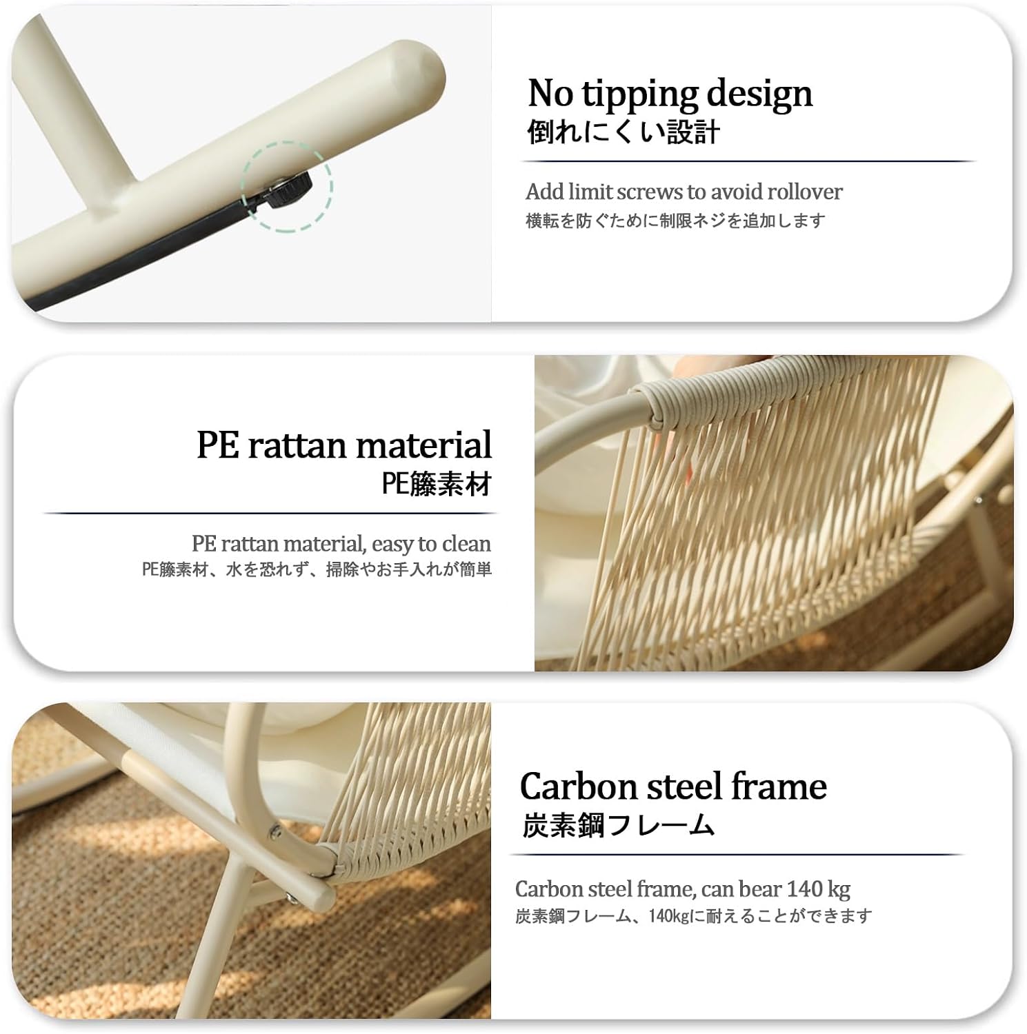 Rocking Chair Nursery Glider Modern Lounge Chair for Balcony Upholstered Switte Outdoor Rocking Chair Upholstered Glider Chairs Rocking Accent Armchair for LivingRoom,Bedroom,Baby Room