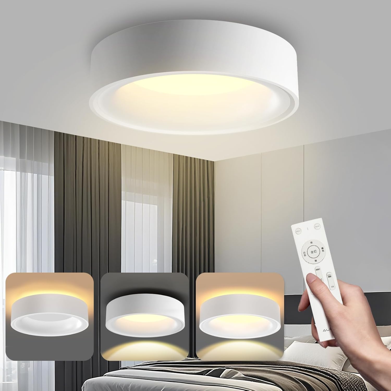 シーリングライト LED 間接光照明 上