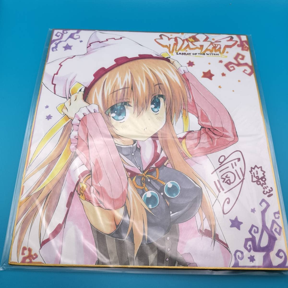 サノバウィッチ　椎葉紬　特大タペストリー　2本セット　ゆずソフト Amazon.co.jp: ゆずソフト サノバウィッチ 色紙 椎葉紬 こぶいち