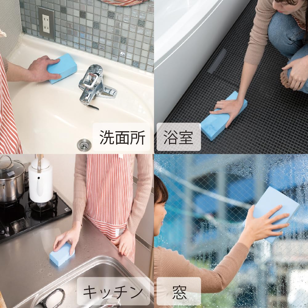 【数量限定】アイオン 超吸水スポンジ ブルー 最大吸水量 約1.3L 2個セット Amazon｜アイオン 超吸水スポンジ ブルー 最大吸水量 約350ml 2個