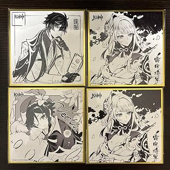 Amazon.co.jp: 原神 色紙 第三期 fes 4神 鍾離 雷電 ナヒーダ