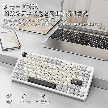 Amazon | ATTACK SHARK X86 ゲーミングキーボード ワイヤレス