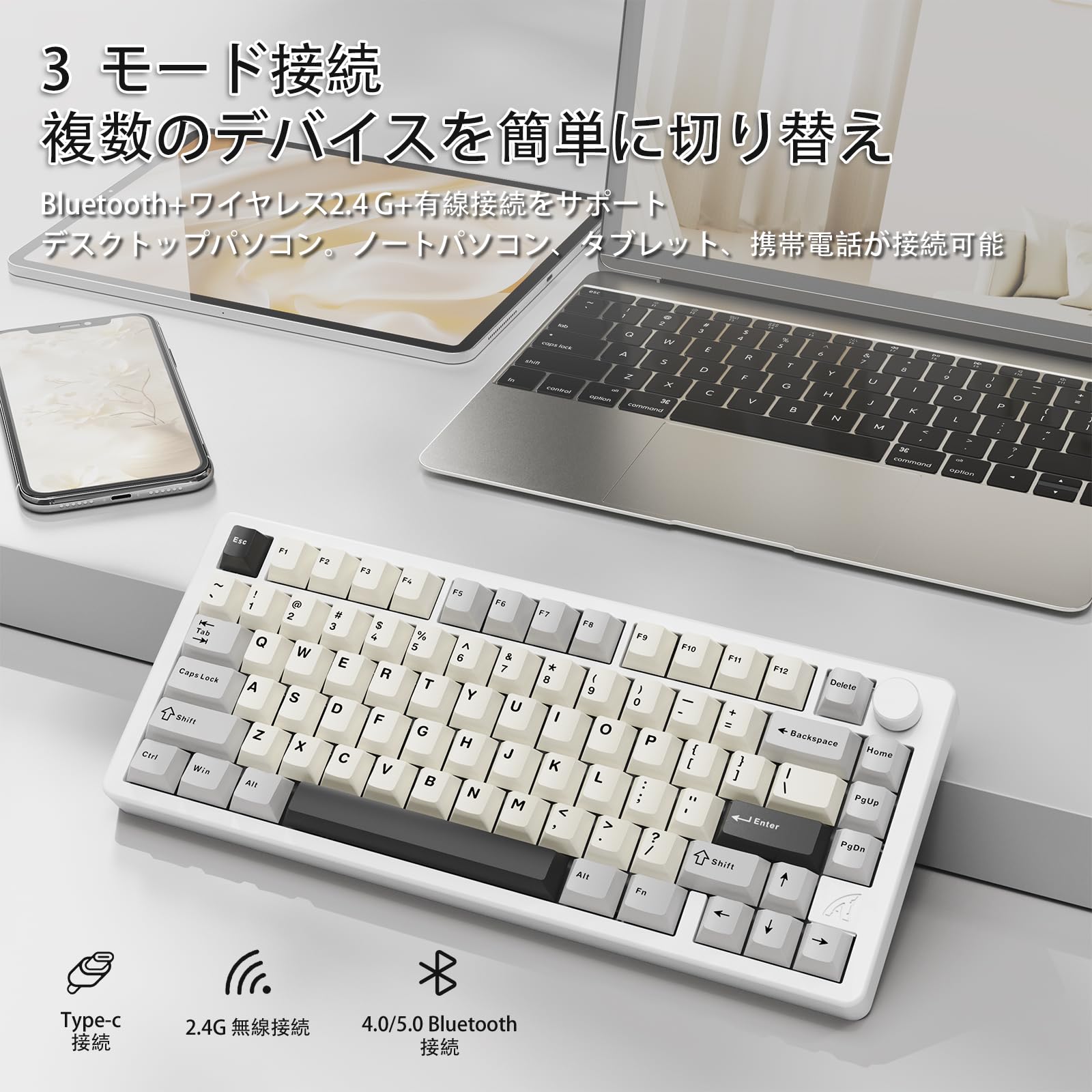 ATTACK SHARK X86 ゲーミングキーボード ワイヤレスキーボード Amazon | ATTACK SHARK X86 ゲーミングキーボード ワイヤレス