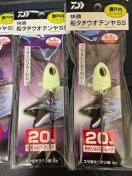 20テンヤタチウオ 楽天市場】タチウオ テンヤ 20の通販