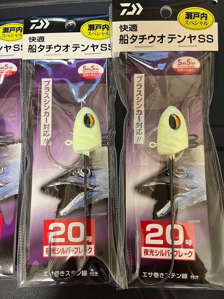 沸騰する小湖　日本語FOIL ドラブ産 MTG】沸騰する小湖 旧枠foil日本語｜Yahoo!フリマ（旧PayPayフリマ）