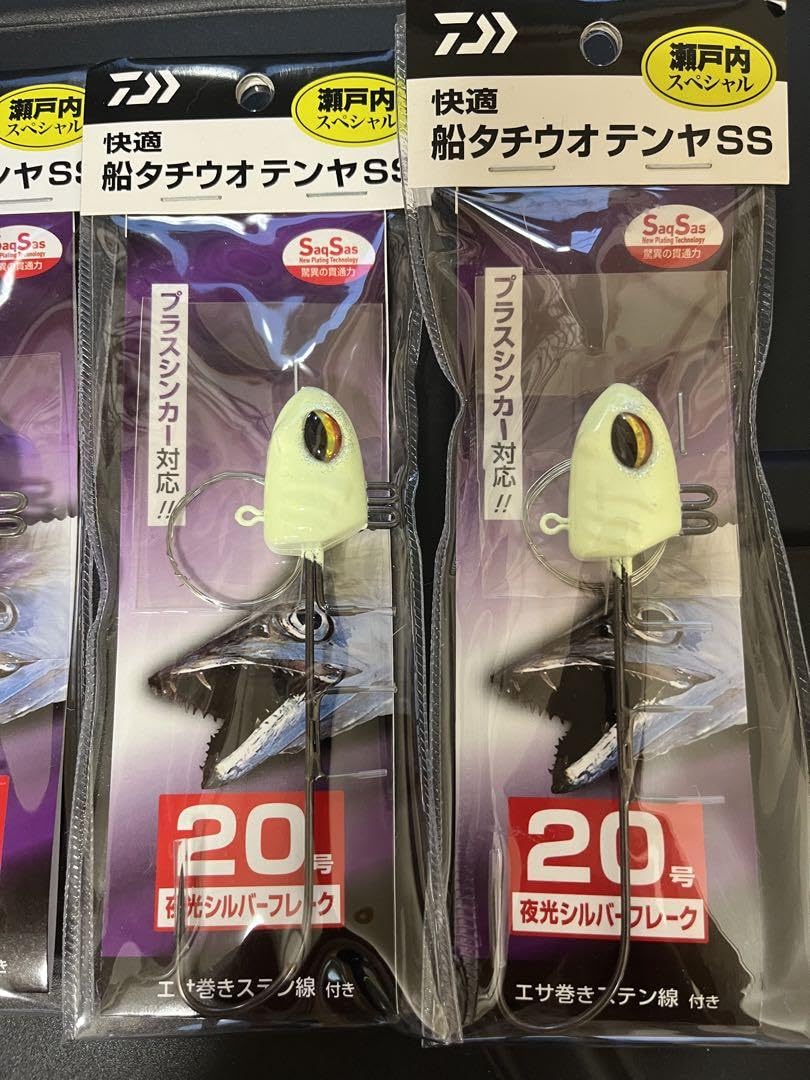 快適船タチウオテンヤSS 夜光カラー　船タチウオテンヤセット 楽天市場】【2025年新色追加】ダイワ(Daiwa) 船タチウオテンヤSS