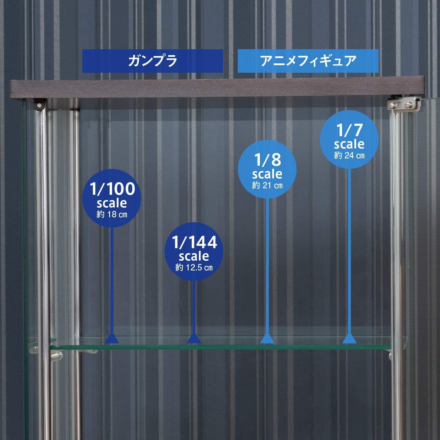 Amazon.co.jp: コレクションケース 3段 幅42.5×奥行36.5×高さ86cm