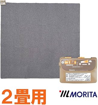 Amazon | MORITA 電気カーペット2畳 ホットカーペットカバー付 セット