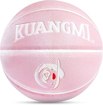 Amazon Kuangmi カウアミ バスケットボール ６号 7号 ストリートボール ピンク Kmbb59 Kuangmi スポーツ アウトドア