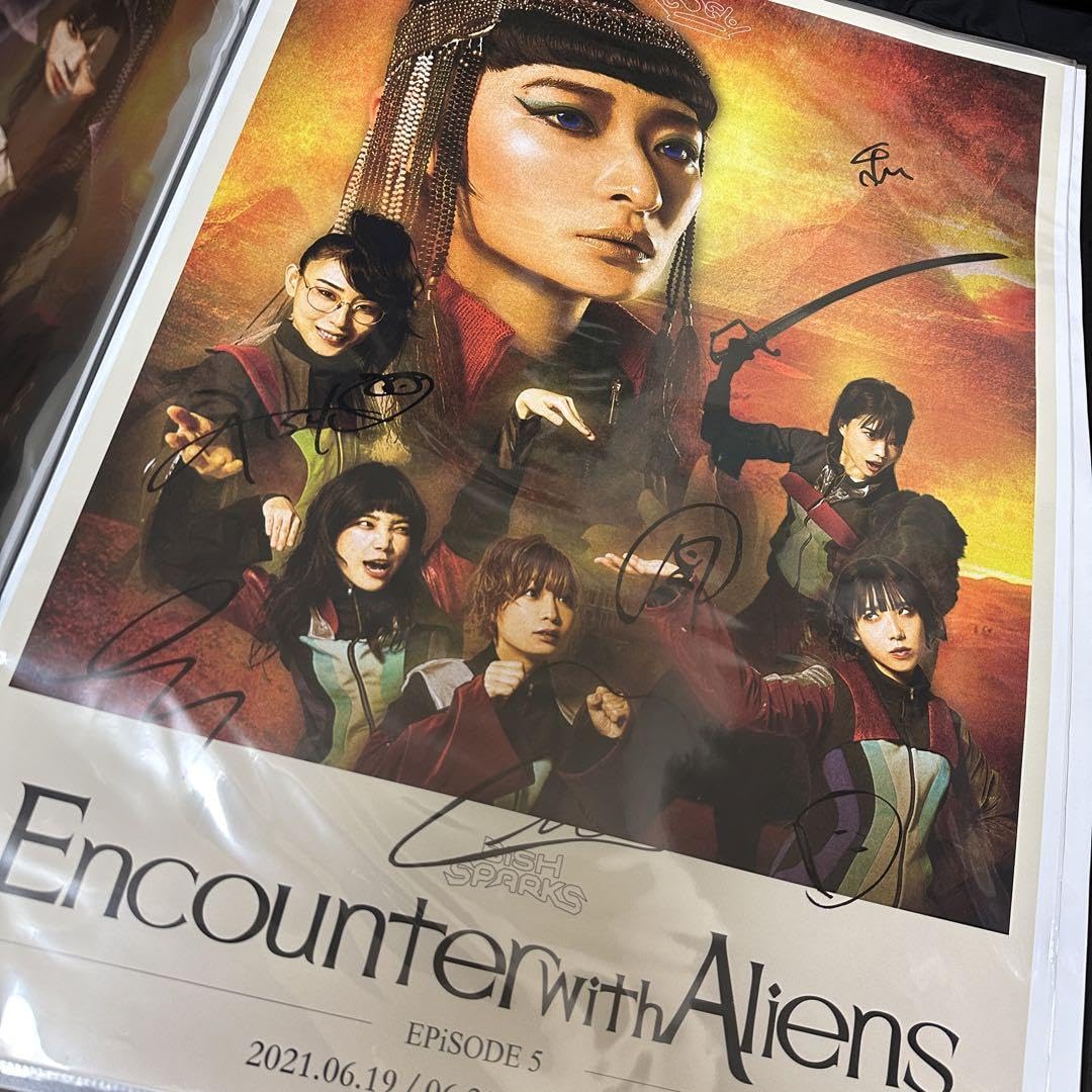 BiSH SPARKS B2ポスター 直筆サイン入り7枚セット FC限定 BiSH SPARKS B2ポスター 直筆サイン入り7枚セット FC限定 2025年最新】bish