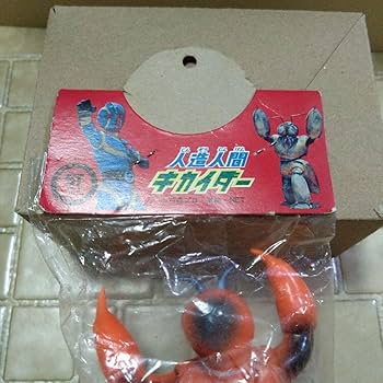 Amazon.co.jp: タカトク 人造人間キカイダー ミニソフビ