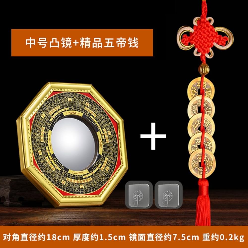 伝来品・銘品『盃』誂箱付★河濱支流 日本酒】陸奥八仙 MixseedSeries2025 麹のチカラ 1800ml 青森