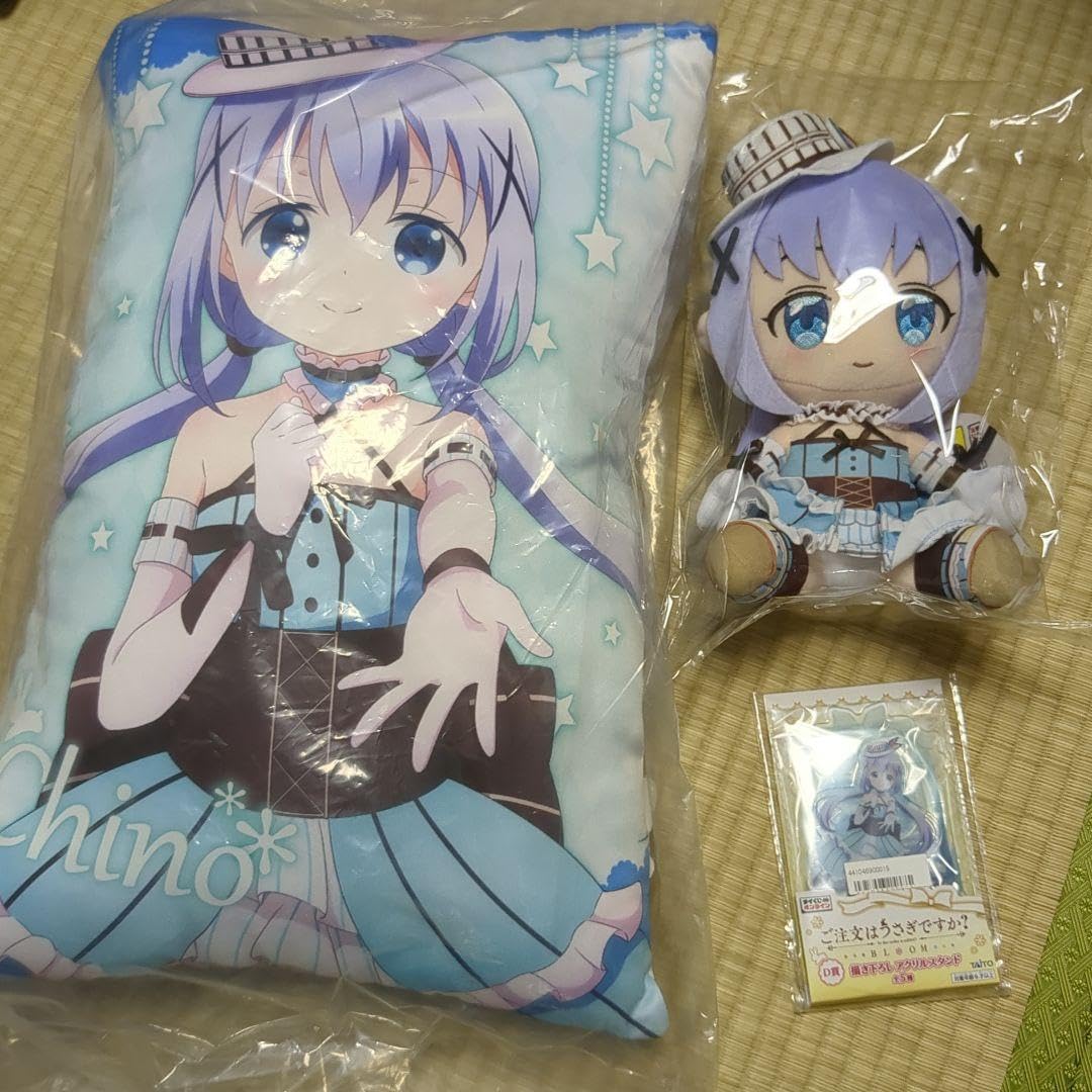 Amazon.co.jp: タイトーくじ ご注文はうさぎですか？ BLOOM チノ 3品 