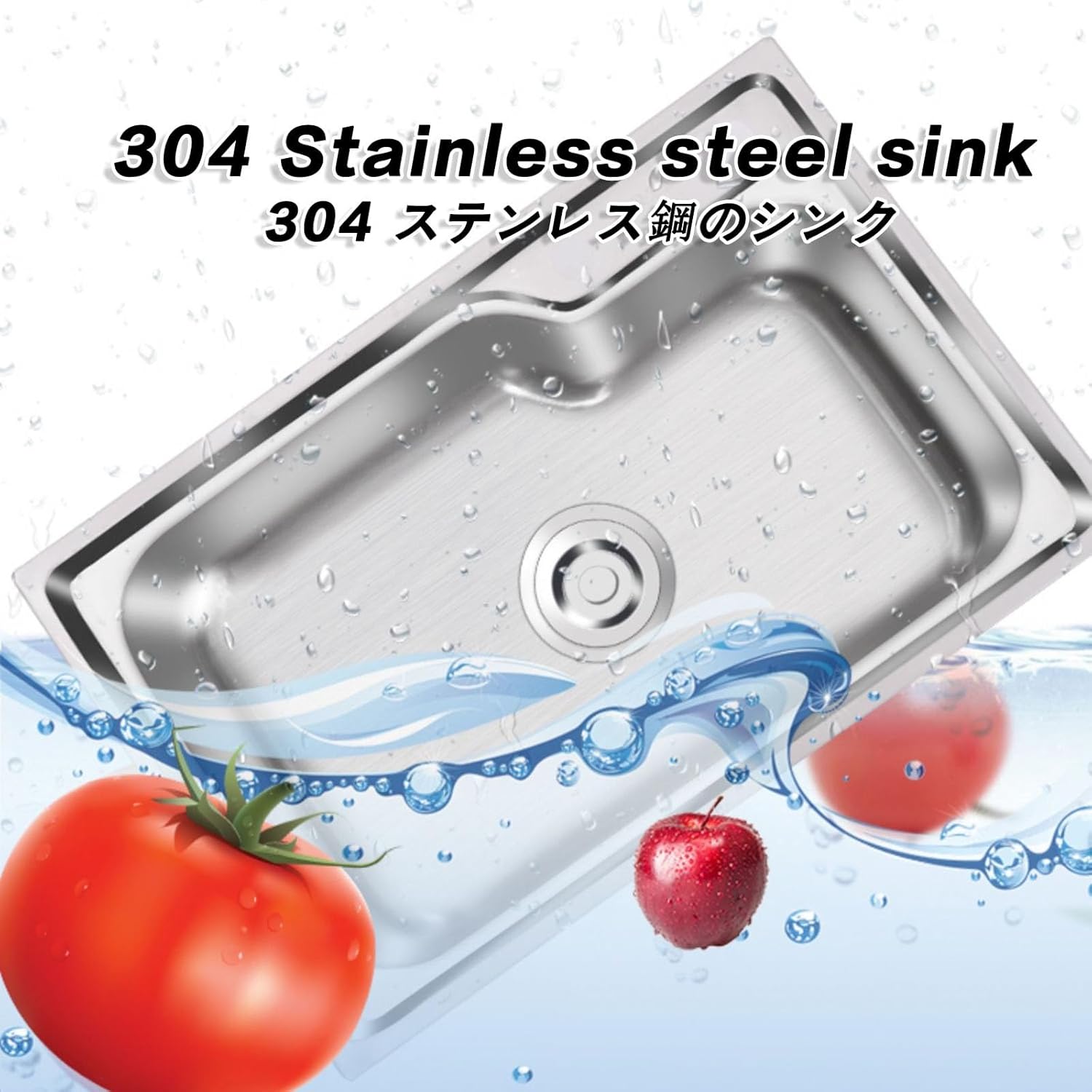 Freestanding Stainless Steel Sink Free Standing Kitchen Single Bowl Utility Prep & Washing Hand Basin for Laundry