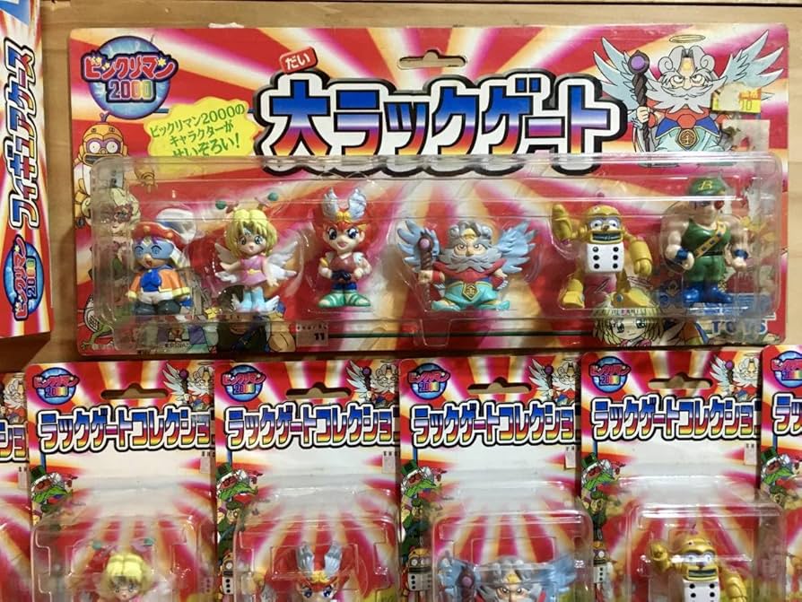 Amazon.co.jp: ビックリマン 2000 大ラックゲートコレクション